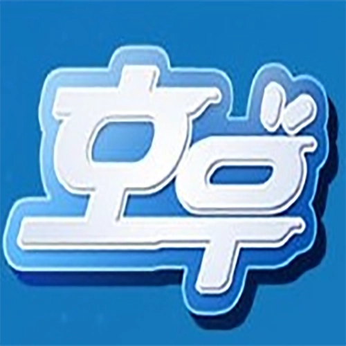 호우, 토토사이트